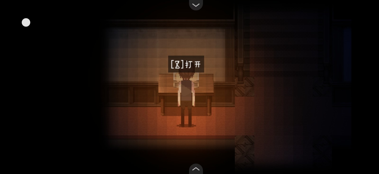 黑暗中的女仆截圖