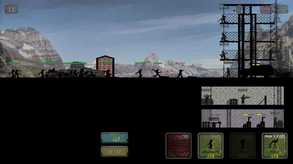 堡壘塔防怪物時(shí)代截圖