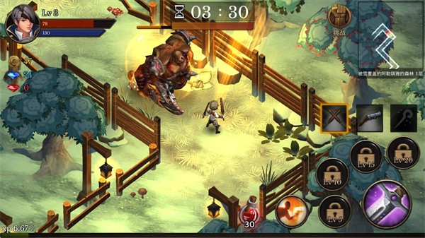 地牢編年史漢化版截圖