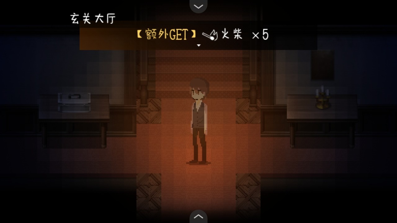 黑暗中的女仆漢化版截圖