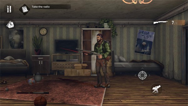 我們最后的出路中文版截圖