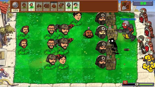 植物大戰(zhàn)僵尸三角洲版手游截圖