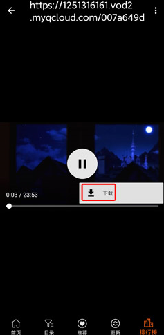 AGE動(dòng)漫動(dòng)畫截圖