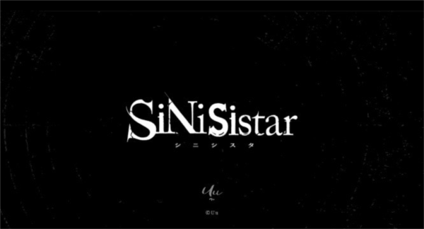 哥特少女勇闖惡魔城2截圖