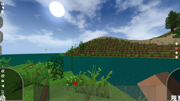 生存戰(zhàn)爭2新完美世界截圖