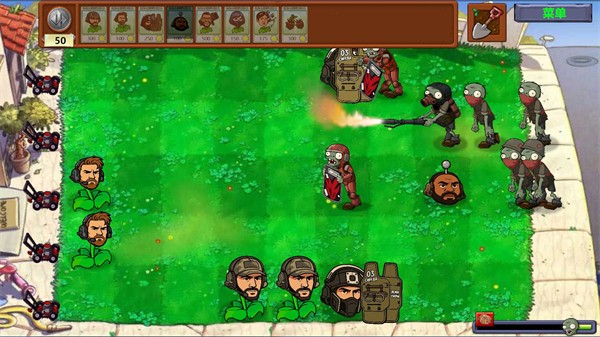 植物大戰(zhàn)僵尸三角洲版手機(jī)版截圖