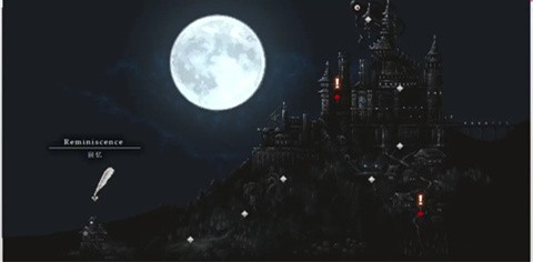 哥特少女勇闖惡魔城2截圖