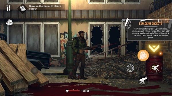 我們最后的出路中文版截圖