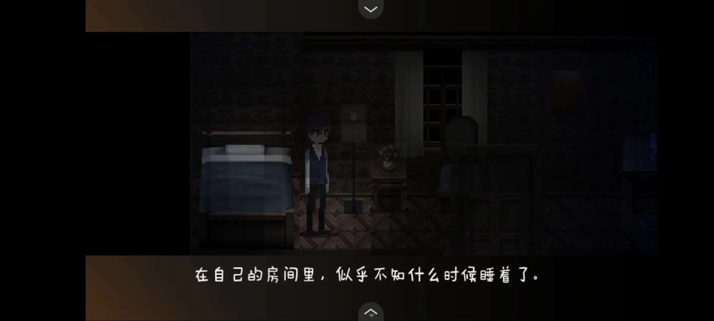 黑暗中的女仆手游截圖