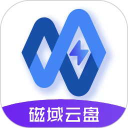 磁域云盤搜索引擎