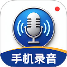 錄音HiFi音頻轉(zhuǎn)換器