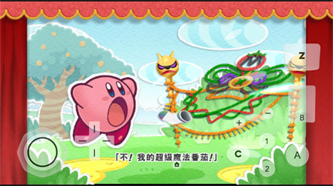 星之卡比毛線傳說手機(jī)版截圖