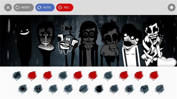 節(jié)奏盒子凍傷模組截圖