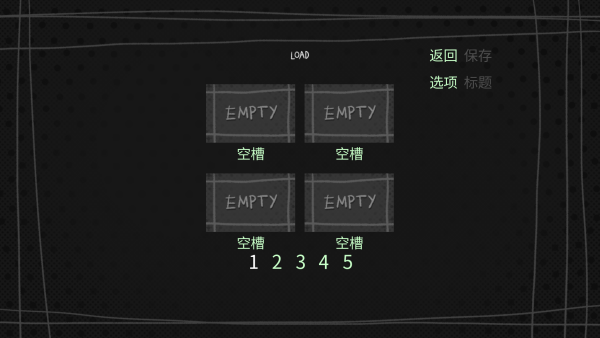 神寵棄民手機版截圖
