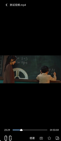 磁域云盤搜索引擎截圖