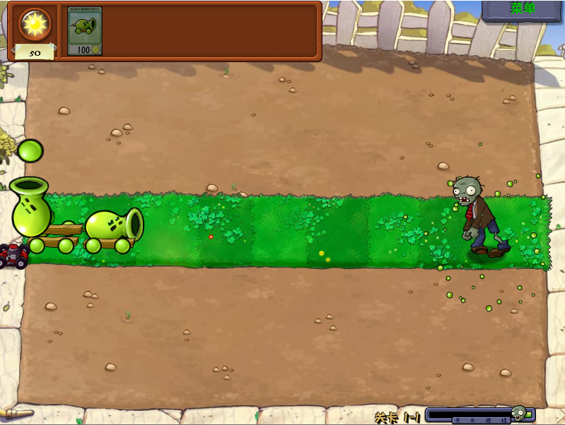 废物大战僵尸截图