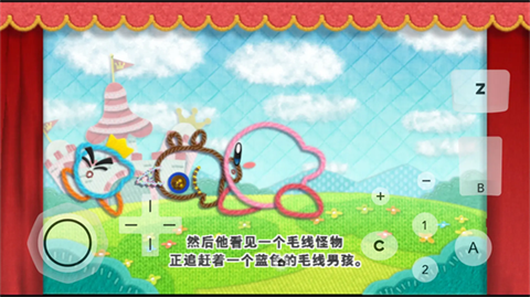 星之卡比毛線傳說手機(jī)版截圖