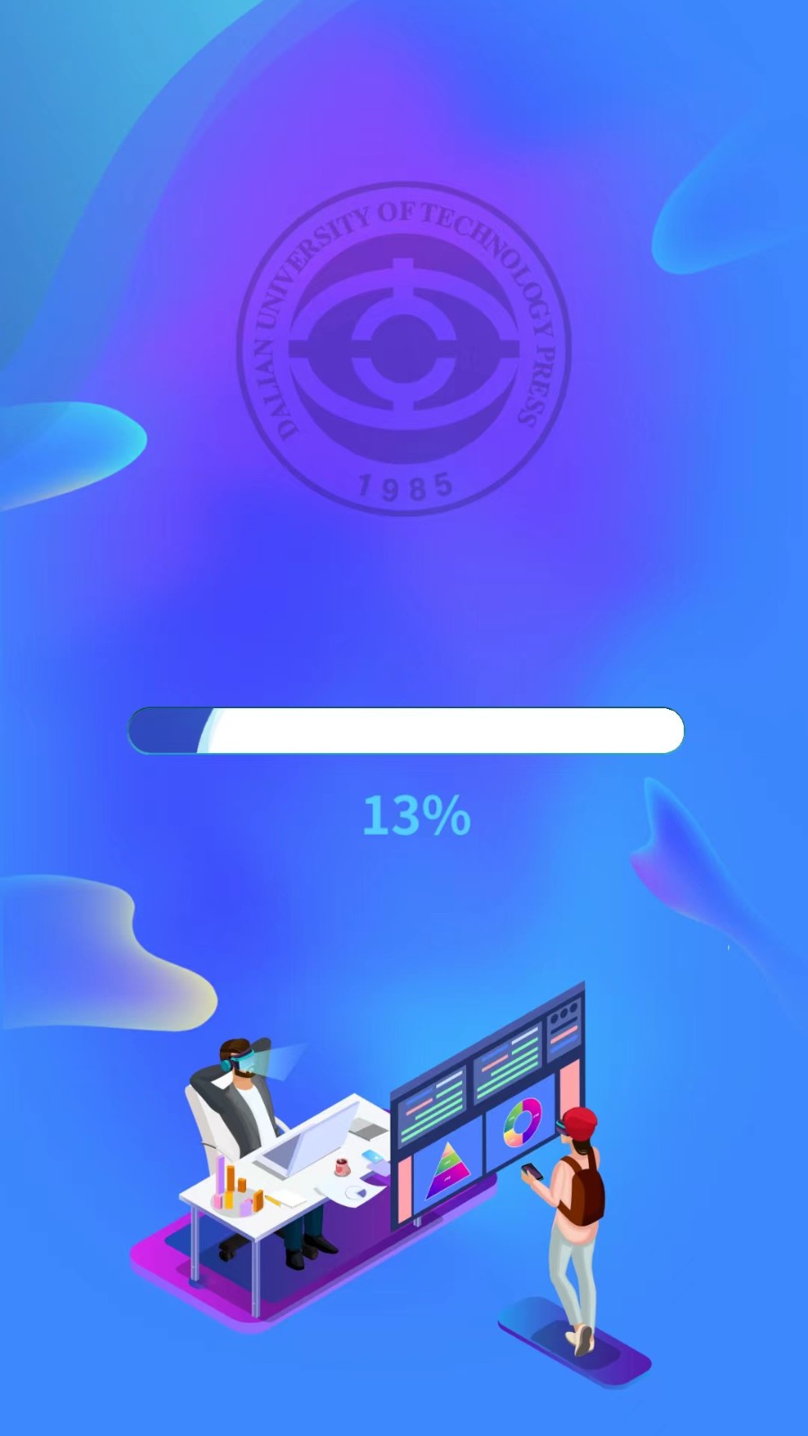 大工職教學(xué)生版截圖