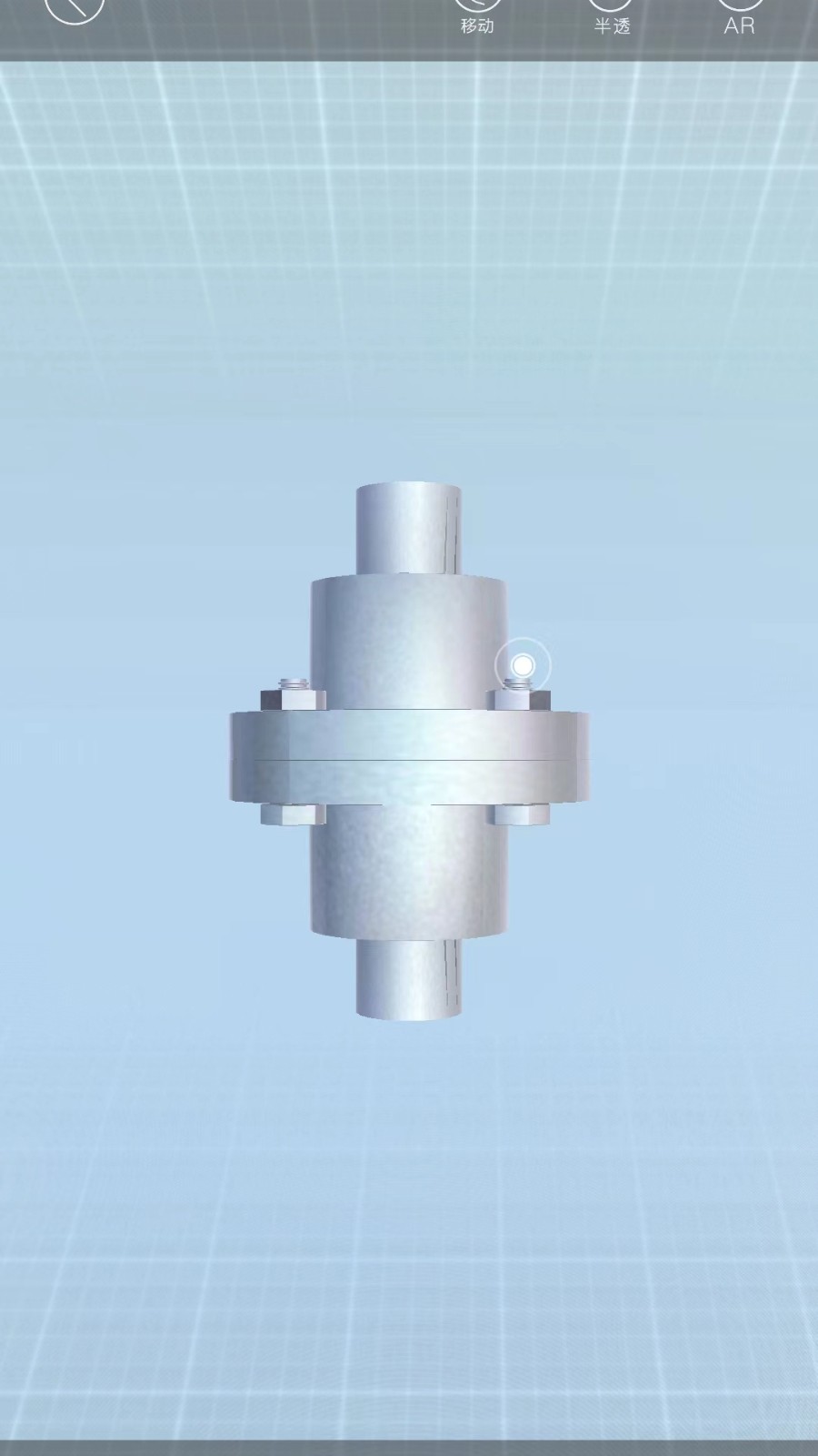 大工職教學(xué)生版截圖