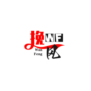 挽风影视TV版