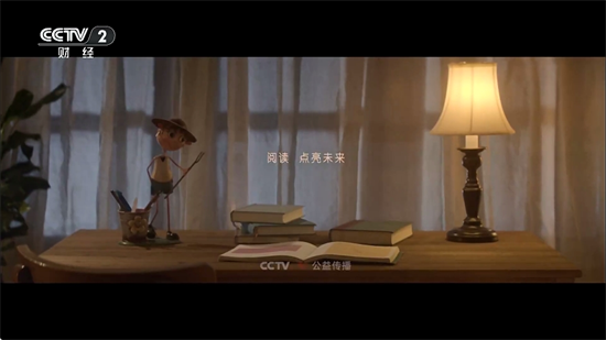 千尋TV電視盒子截圖