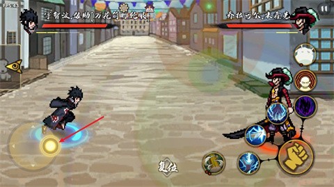 bno跨界對決可聯(lián)機截圖