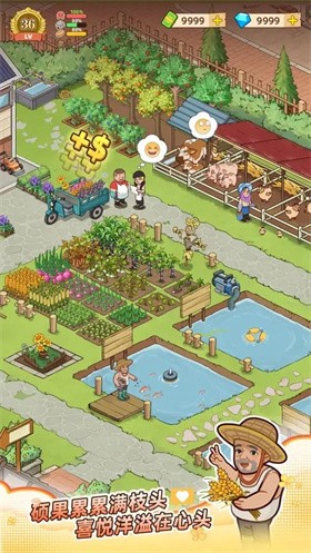 爺爺?shù)脑绮偷杲貓D