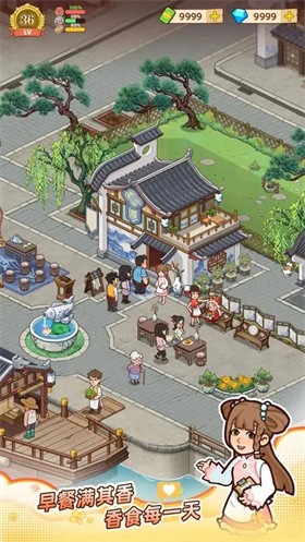 爺爺?shù)脑绮偷杲貓D