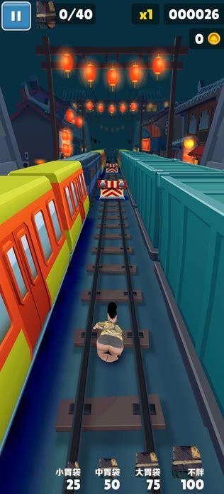 良子跑酷截圖