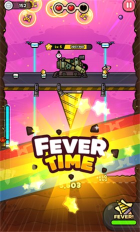 挖掘冒險折相思截圖