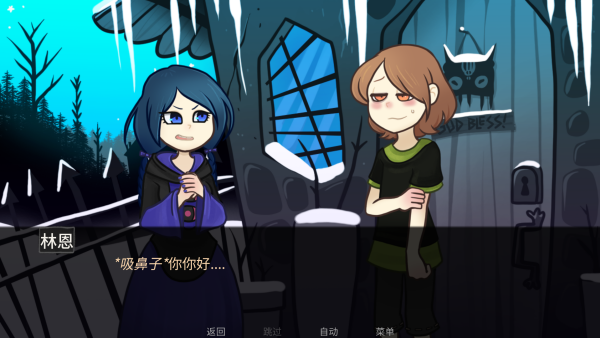 神寵棄民漢化版截圖