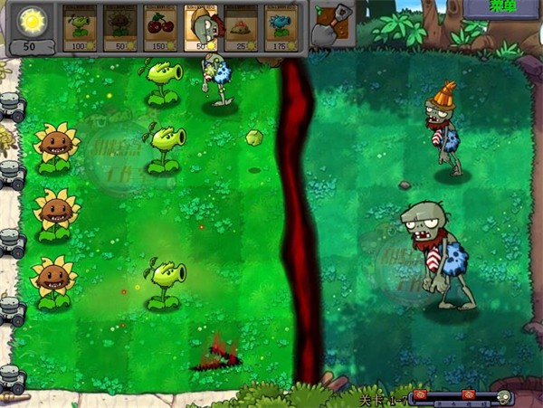 植物大戰(zhàn)僵尸原始版截圖