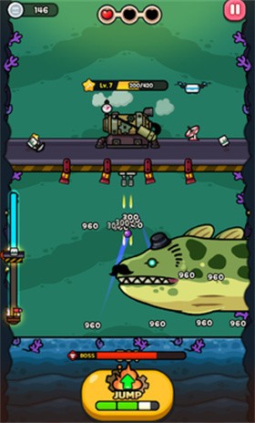 挖掘冒險折相思截圖