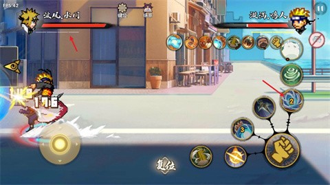 bno跨界對決可聯(lián)機截圖