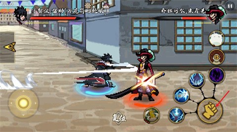 bno跨界對決可聯(lián)機截圖