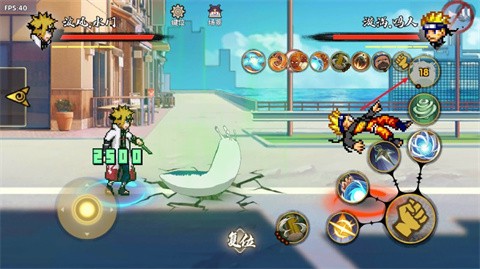 bno跨界對決可聯(lián)機截圖