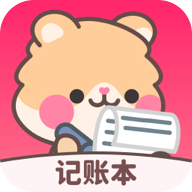 記賬本Book解鎖VIP