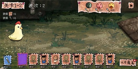 圓頭貓大作戰(zhàn)截圖