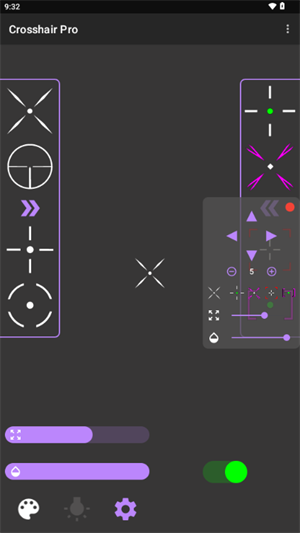 沐澤準心Pro截圖