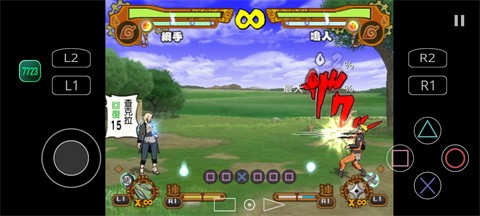 火影忍者疾風(fēng)傳究極覺(jué)醒2截圖