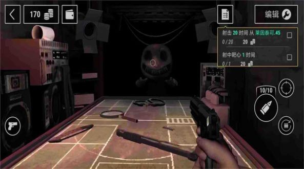 惡魔輪盤生存冒險截圖