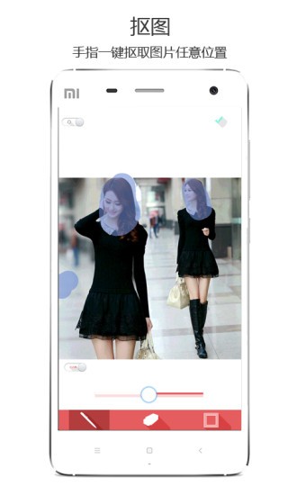 大頭相機(jī)截圖