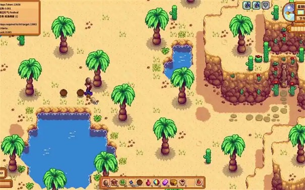 星露谷物語sve截圖