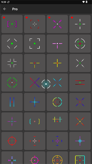 沐澤準心Pro截圖