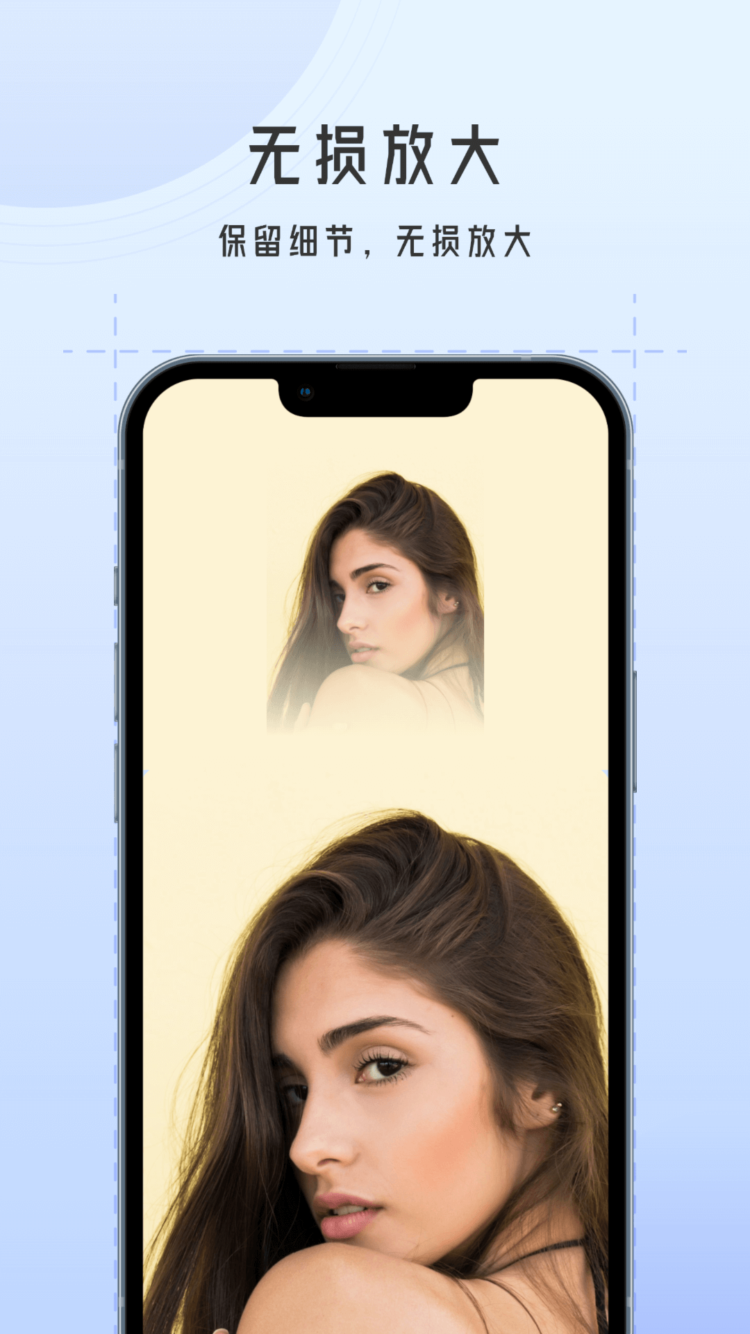 萬(wàn)能圖片批量轉(zhuǎn)換器截圖