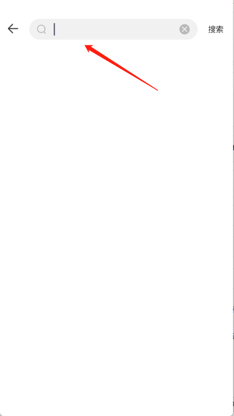 紅番茄漫畫免費(fèi)版截圖