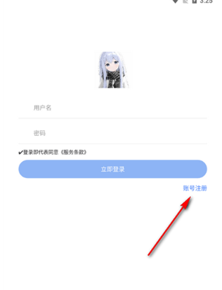 小G資源庫最新版截圖