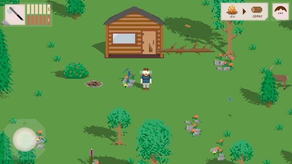 獨自一人中文版截圖