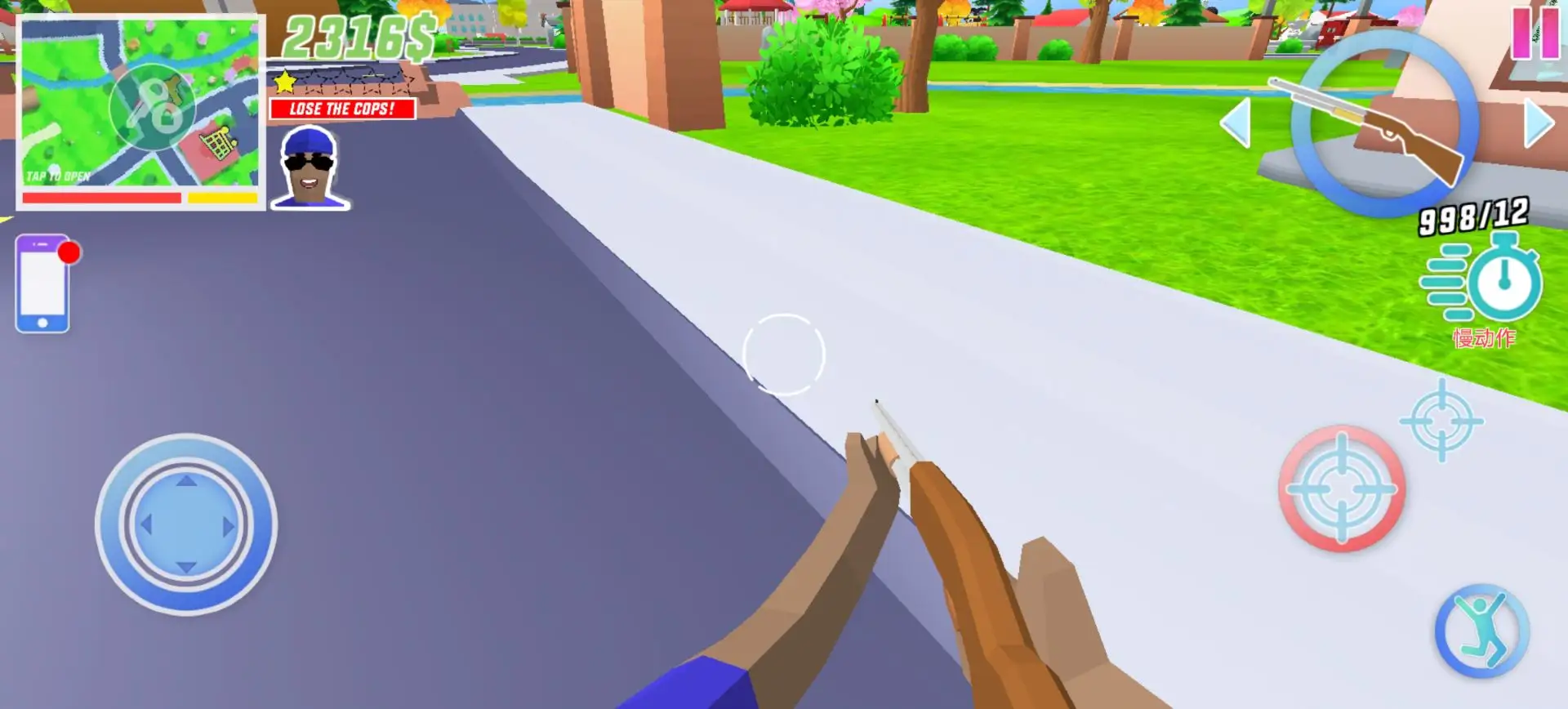 沙盒模擬器漢化版截圖