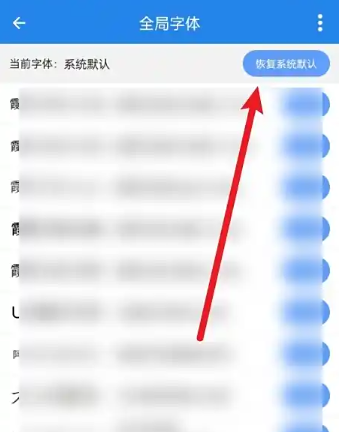 錦鯉寫(xiě)作最新版截圖